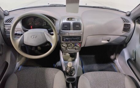 Hyundai Accent II, 2008 год, 459 000 рублей, 9 фотография