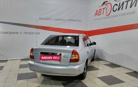 Hyundai Accent II, 2008 год, 459 000 рублей, 7 фотография