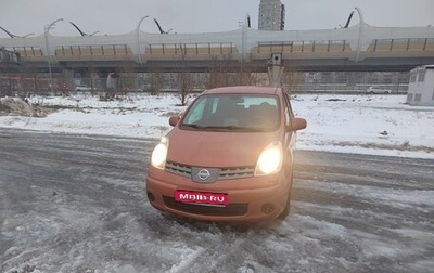 Nissan Note II рестайлинг, 2008 год, 620 000 рублей, 1 фотография