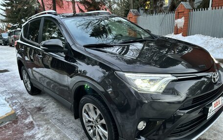 Toyota RAV4, 2016 год, 3 550 000 рублей, 2 фотография