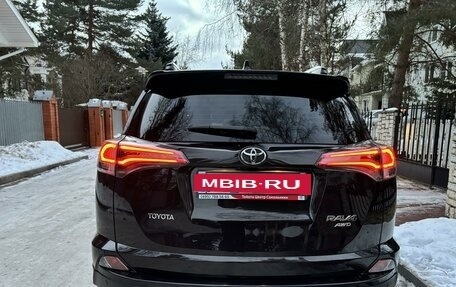 Toyota RAV4, 2016 год, 3 550 000 рублей, 4 фотография