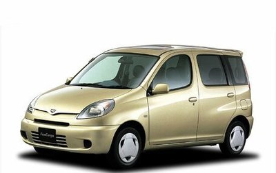 Toyota FunCargo, 2002 год, 620 000 рублей, 1 фотография