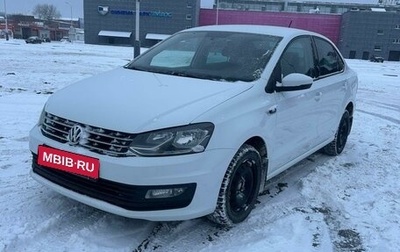 Volkswagen Polo VI (EU Market), 2018 год, 1 145 000 рублей, 1 фотография