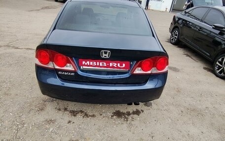 Honda Civic VIII, 2007 год, 850 000 рублей, 2 фотография