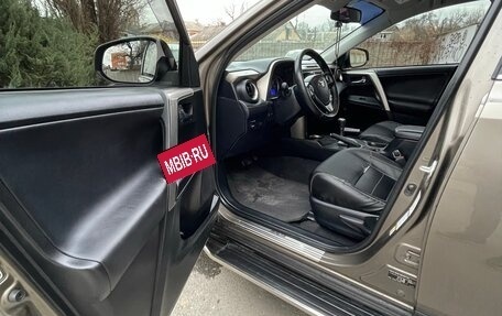 Toyota RAV4, 2015 год, 2 800 000 рублей, 8 фотография