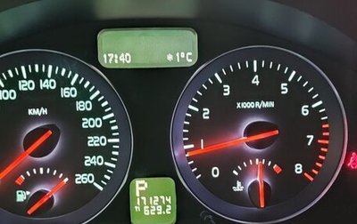 Volvo S40 II, 2012 год, 900 000 рублей, 1 фотография