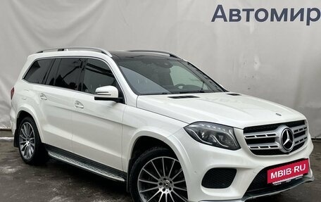 Mercedes-Benz GLS, 2018 год, 5 300 000 рублей, 3 фотография