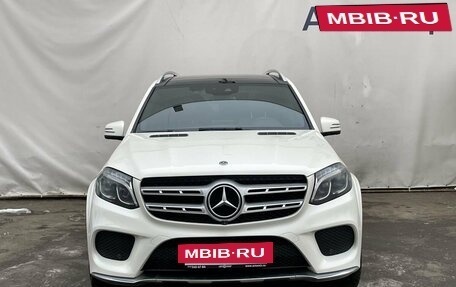 Mercedes-Benz GLS, 2018 год, 5 300 000 рублей, 2 фотография