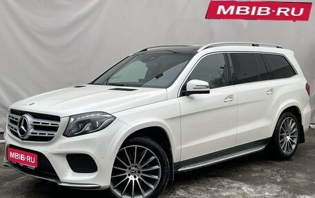 Mercedes-Benz GLS, 2018 год, 5 300 000 рублей, 1 фотография