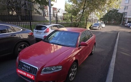 Audi A4, 2006 год, 550 000 рублей, 2 фотография