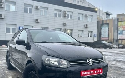 Volkswagen Polo VI (EU Market), 2014 год, 780 000 рублей, 1 фотография