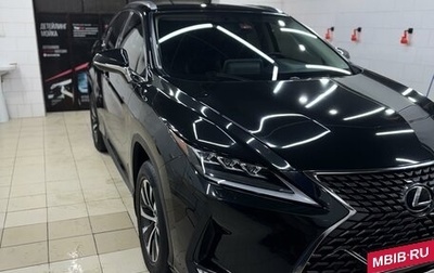 Lexus RX IV рестайлинг, 2020 год, 5 500 000 рублей, 1 фотография