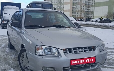 Hyundai Accent II, 2000 год, 372 000 рублей, 1 фотография