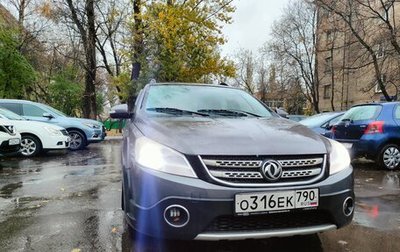 DongFeng H30 Cross, 2015 год, 540 000 рублей, 1 фотография