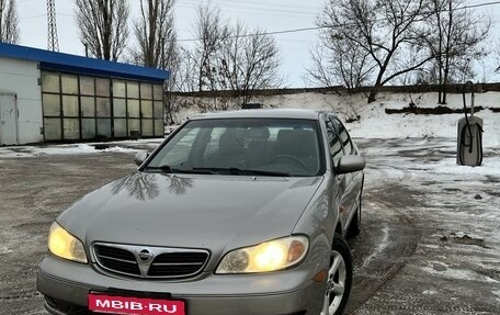 Nissan Maxima VIII, 2000 год, 300 000 рублей, 1 фотография