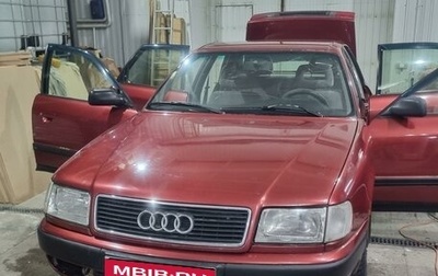 Audi 100, 1991 год, 165 000 рублей, 1 фотография