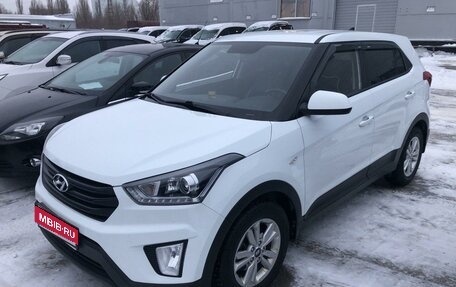 Hyundai Creta I рестайлинг, 2020 год, 1 825 000 рублей, 1 фотография