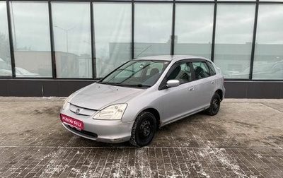 Honda Civic VII, 2000 год, 387 000 рублей, 1 фотография