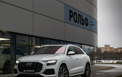 Audi Q8 I, 2020 год, 9 389 000 рублей, 1 фотография