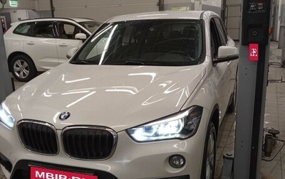 BMW X1, 2018 год, 2 176 000 рублей, 1 фотография