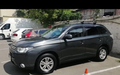 Mitsubishi Outlander III рестайлинг 3, 2014 год, 1 630 000 рублей, 1 фотография