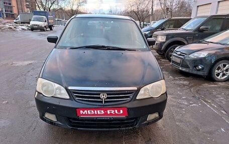 Honda Odyssey II, 2001 год, 650 000 рублей, 5 фотография