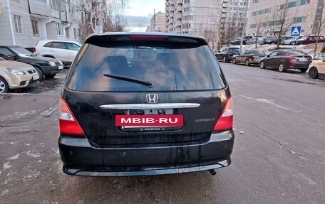 Honda Odyssey II, 2001 год, 650 000 рублей, 9 фотография