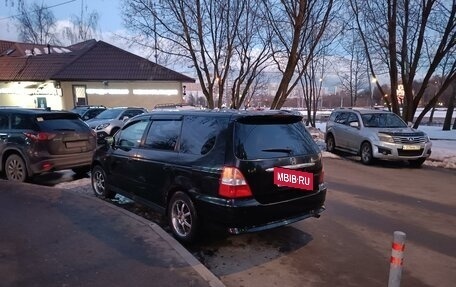 Honda Odyssey II, 2001 год, 650 000 рублей, 18 фотография