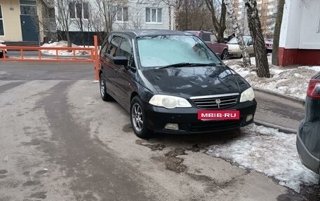 Honda Odyssey II, 2001 год, 650 000 рублей, 19 фотография