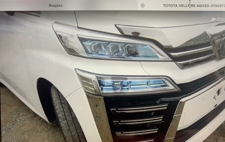 Toyota Vellfire II, 2018 год, 5 000 000 рублей, 11 фотография