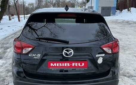 Mazda CX-5 II, 2013 год, 1 620 000 рублей, 5 фотография