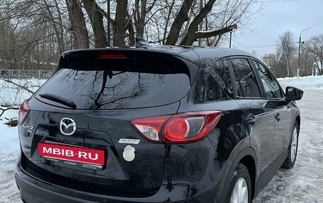 Mazda CX-5 II, 2013 год, 1 620 000 рублей, 6 фотография