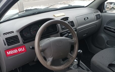 KIA Rio II, 2005 год, 340 000 рублей, 12 фотография