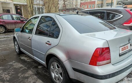 Volkswagen Bora, 2000 год, 300 000 рублей, 4 фотография