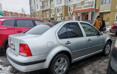 Volkswagen Bora, 2000 год, 300 000 рублей, 12 фотография