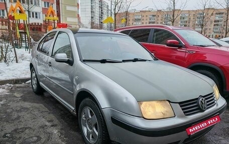 Volkswagen Bora, 2000 год, 300 000 рублей, 10 фотография