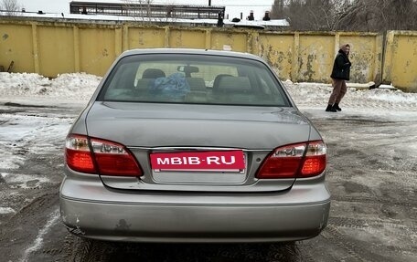 Nissan Maxima VIII, 2000 год, 300 000 рублей, 3 фотография