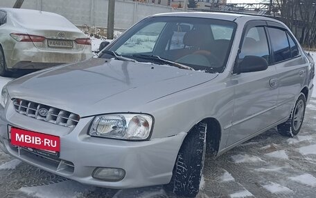 Hyundai Accent II, 2000 год, 372 000 рублей, 4 фотография