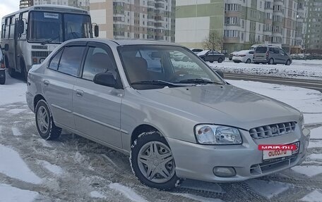 Hyundai Accent II, 2000 год, 372 000 рублей, 7 фотография