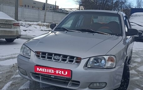 Hyundai Accent II, 2000 год, 372 000 рублей, 2 фотография