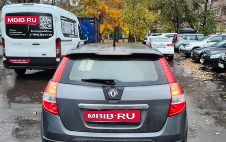 DongFeng H30 Cross, 2015 год, 540 000 рублей, 4 фотография