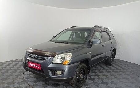 KIA Sportage II, 2010 год, 1 049 000 рублей, 5 фотография