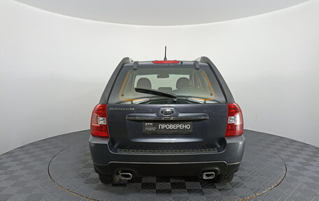 KIA Sportage II, 2010 год, 1 049 000 рублей, 10 фотография