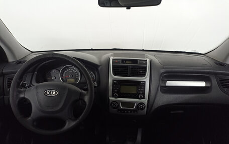 KIA Sportage II, 2010 год, 1 049 000 рублей, 18 фотография