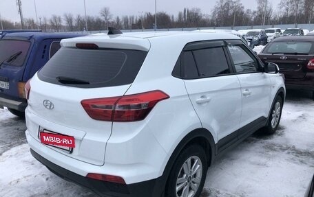 Hyundai Creta I рестайлинг, 2020 год, 1 825 000 рублей, 4 фотография