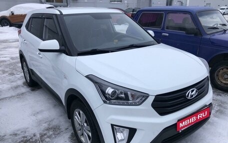 Hyundai Creta I рестайлинг, 2020 год, 1 825 000 рублей, 2 фотография