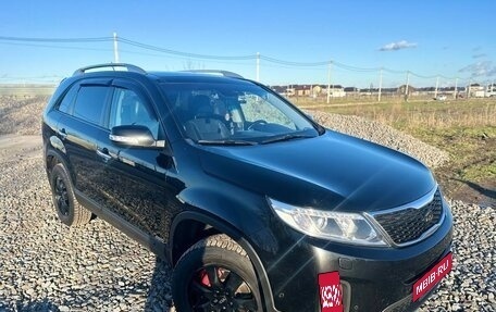 KIA Sorento II рестайлинг, 2013 год, 1 850 000 рублей, 3 фотография