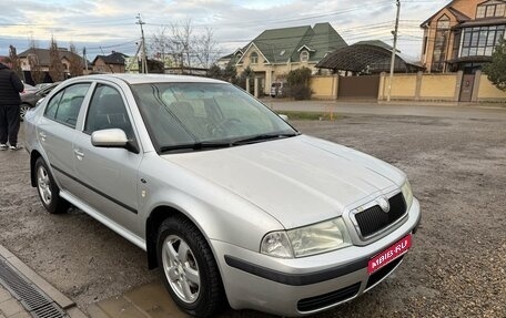 Skoda Octavia IV, 2004 год, 580 000 рублей, 1 фотография