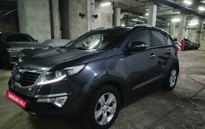 KIA Sportage III, 2013 год, 1 650 000 рублей, 1 фотография