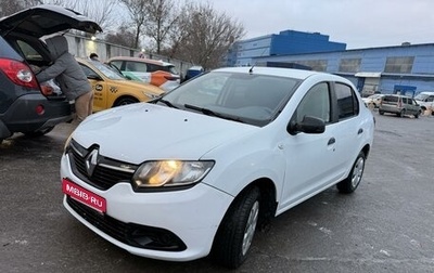 Renault Logan II, 2015 год, 490 000 рублей, 1 фотография